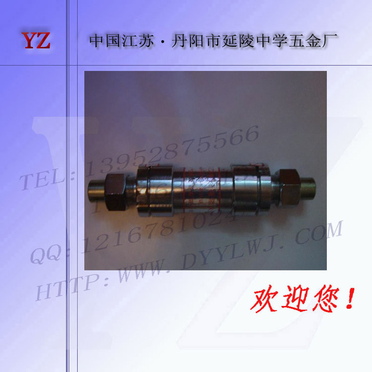 高压乙炔阻火器 丙烷氧气管道管路回火防止器 易燃气体阻火器厂家