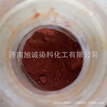 �|����x��Ⱦ����]ֲ�q�켈Ⱦ����x���G�tSD-5GN�|�Լt14