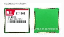 SIM808 һģK lGSM/GPRS+GPS ϣķͨSIMCOM