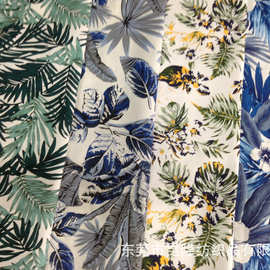全棉印花布椰子树印花布棕榈树叶子夏威夷海滩府绸印花沙滩裤面料