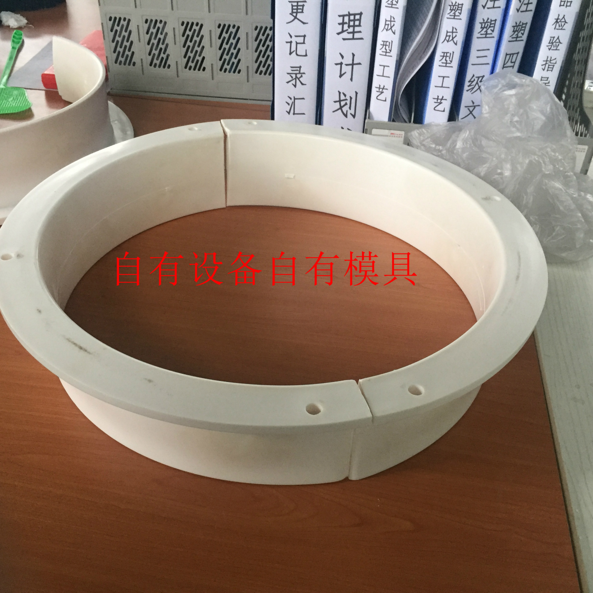 电缆防护套 风电塔筒半防护套 自有模具齐全交期保证 耐高温