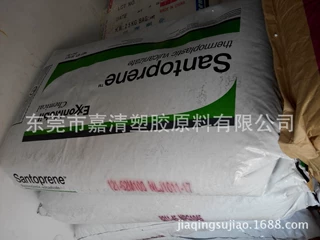 TPV 美国埃克森 121-62M100(黑色) 抗紫外线 抗化学性 注塑级