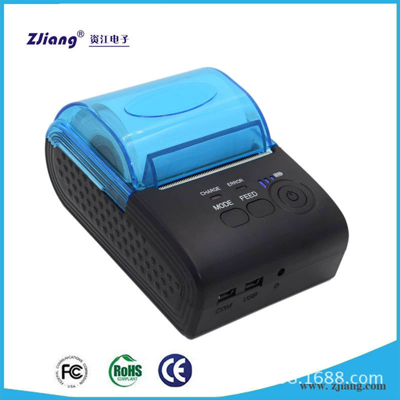 Zijiang Handheld printer, bluetooth