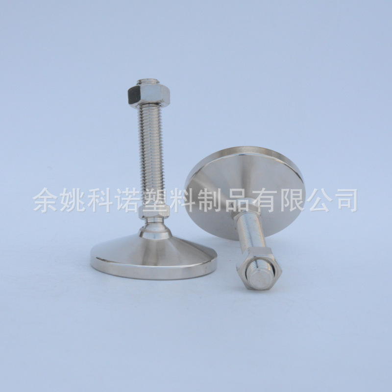 全碳钢镀铬万向调节脚,金属调节脚杯,可倾斜万向转动地脚，支撑脚