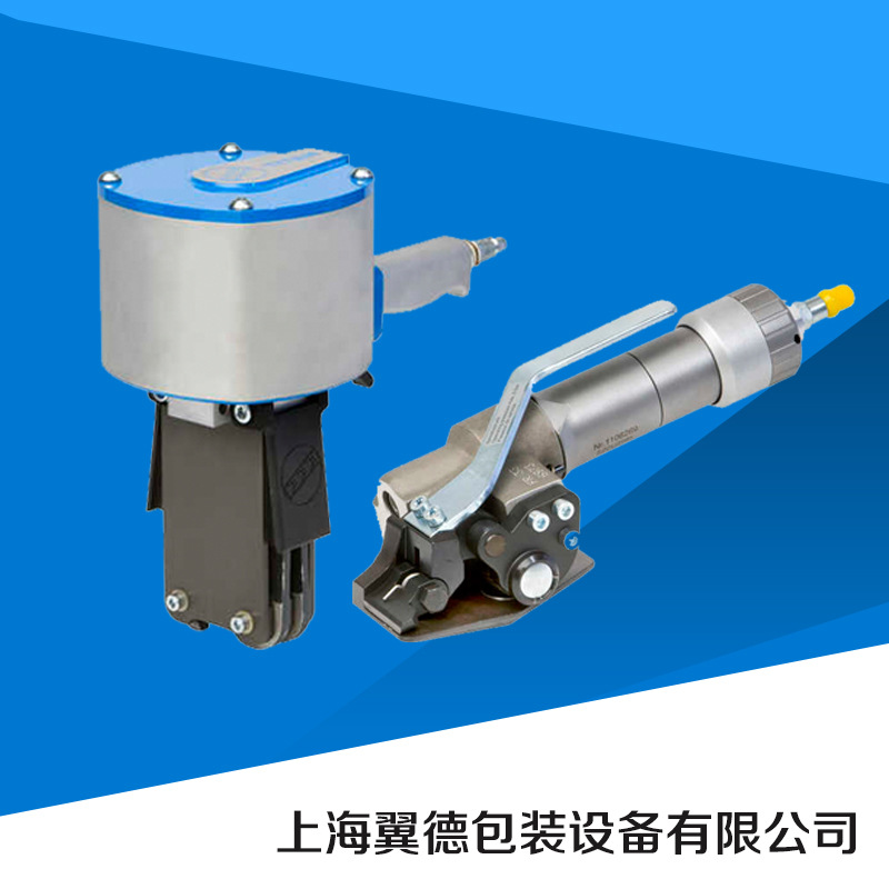 气动打包机 PET塑钢带打包机 手提打包机 PET塑料带气动打包机