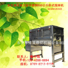 �F؛ ��ʽ����C���P䓔���C�ɷ�ș�ĉT�Ͻ�ĸ���ؑc�ϴ�