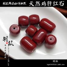 ��Ȼ�ؼtʯͰ��������� �u�μt��ʯ���� DIY�����Ʒ������l