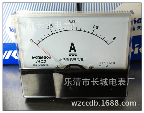 供应长城电表厂 44C2 2A 直流电流表/直接式