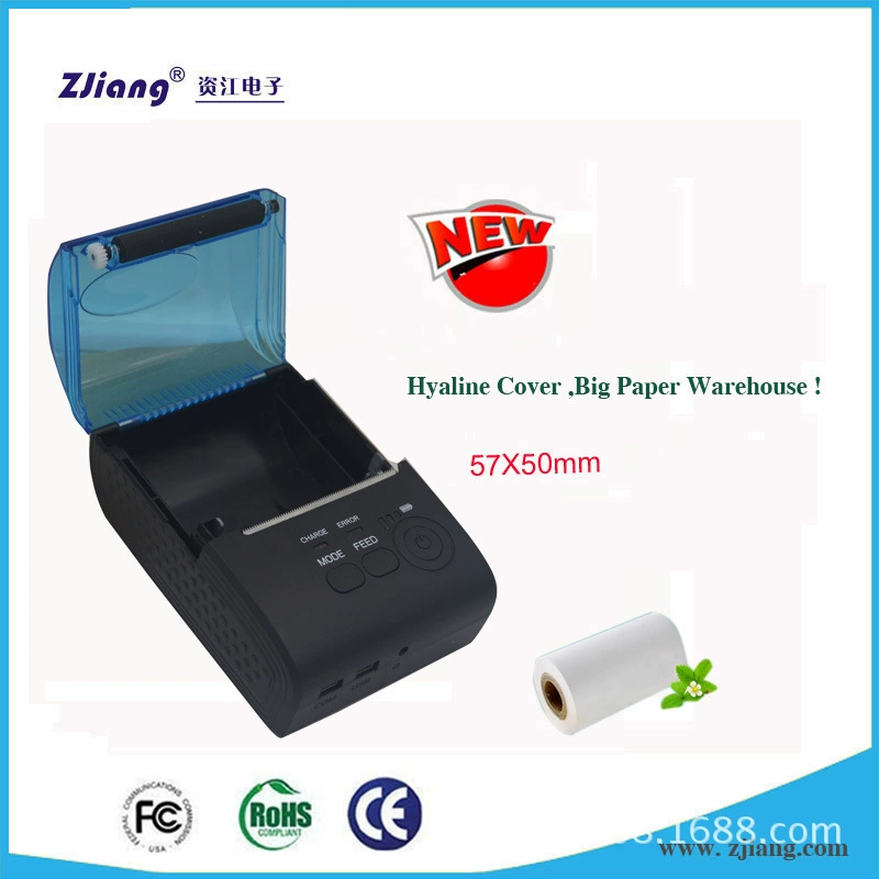 Zijiang Handheld printer, bluetooth