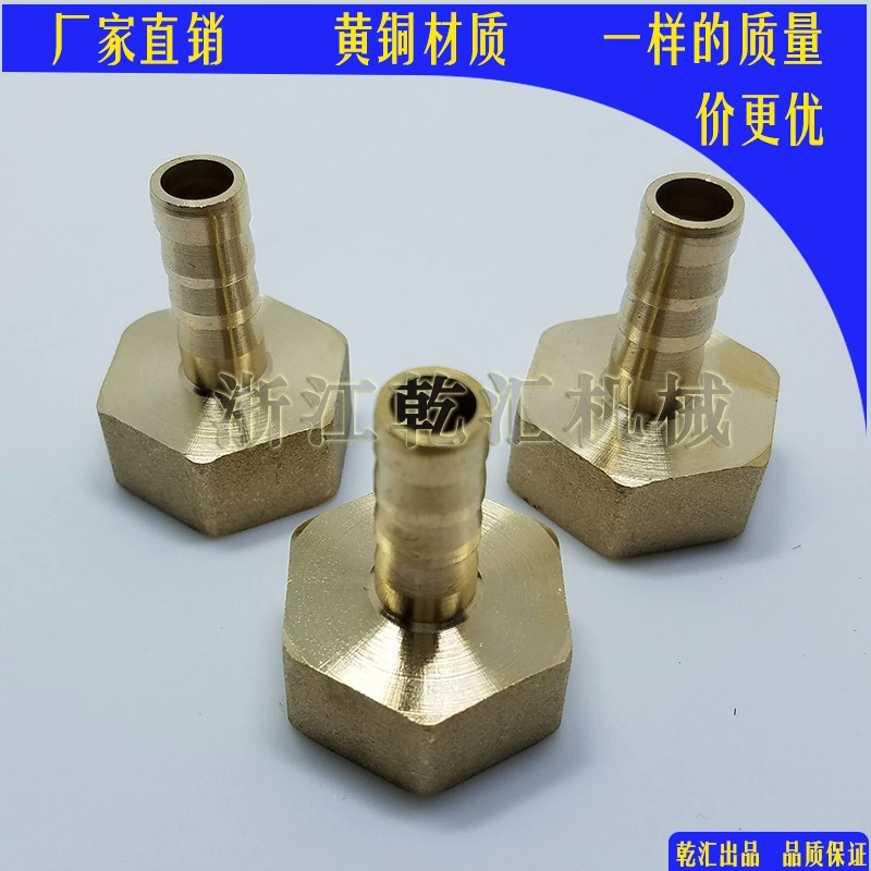 Внутренний провод соединитель шланга пагоды сантехнические аксессуары завод прямой пневматический соединитель