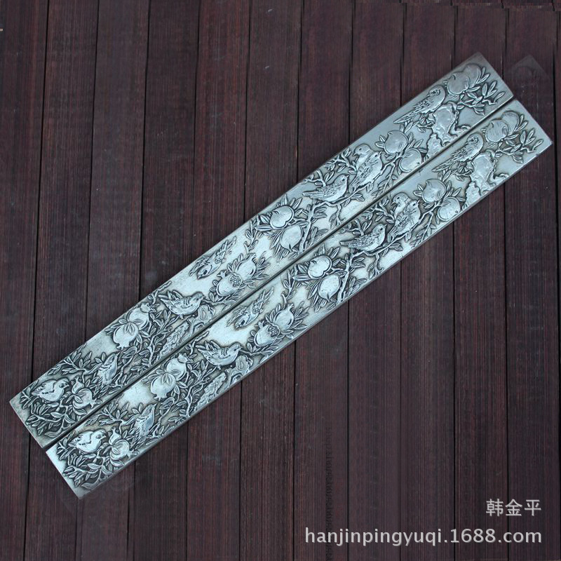 전 세계의 용, 복숭아, 자두