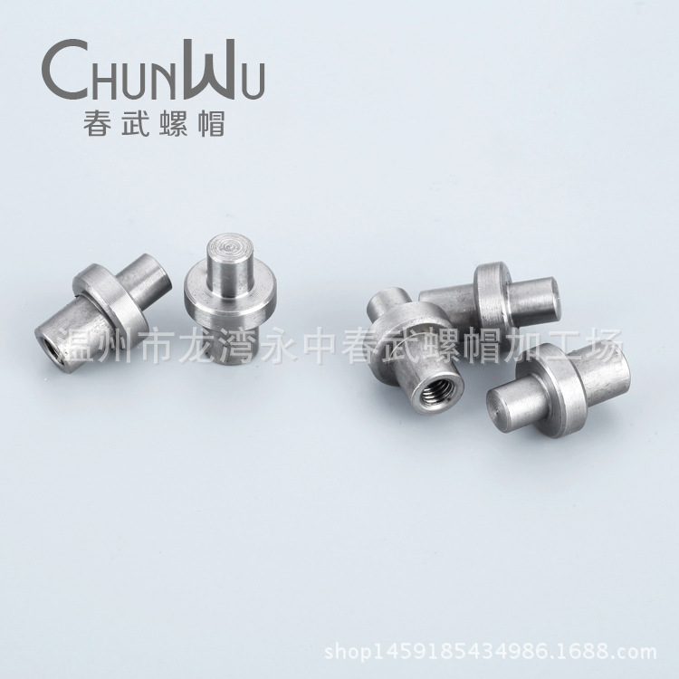 厂家生产 M6-M40非标双头束 非标连接件 非标紧固件加长螺纹螺杆