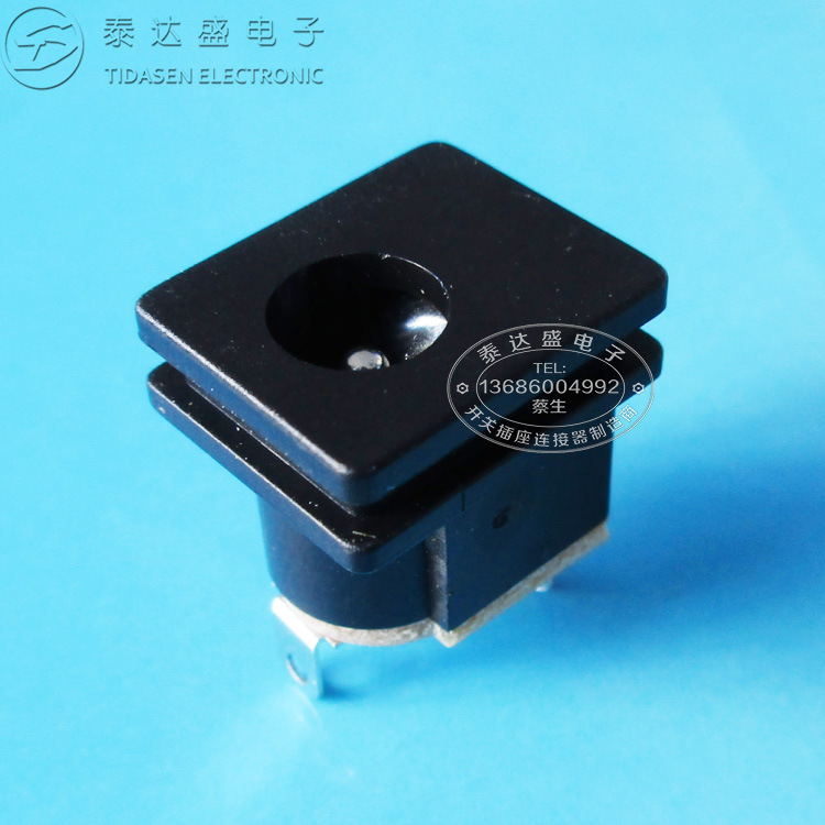 智能吸尘器专用充电输入插座 卡槽式5521直流电源插座DC015