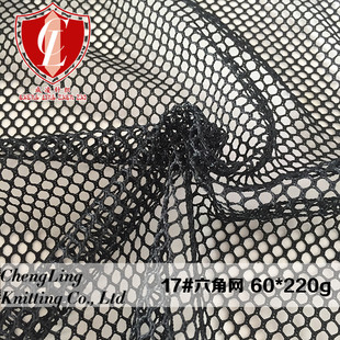 ��]���ǾW�۲�17#����F؛�ڰ�ɫ�ֹ��W��ϵ�ЏS��ֱ�N һ������