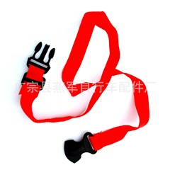 Children's Car Motorcycle Safety Belt with Child Harness and Strap Baby Fixed Belt for Young Children Protective Cord