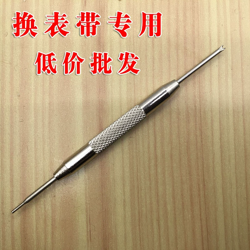 Инструмент для ремонта часов Инструмент для установки и разборки ремешка для часов Инструмент для замены ремешка для часов двустороннее снятие ушной вилки