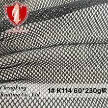 �S��ֱ�N��]�W�۲�1#K114���ξW��60Ӣ������ȹ��I�ò�һ������