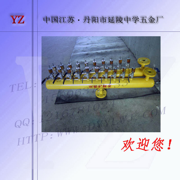 厂家直销天然气集气包流体分气包储气包岗位集气包 集中供气装置