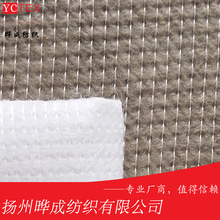 晔成地毯基布草坪厂家直销涤纶丽新布缝编无纺布透气防螨超纤防滑