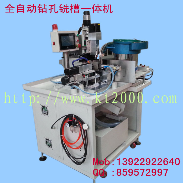 钻孔攻牙倒角组合数控机械多轴攻钻一体节省人工加工自动化高效