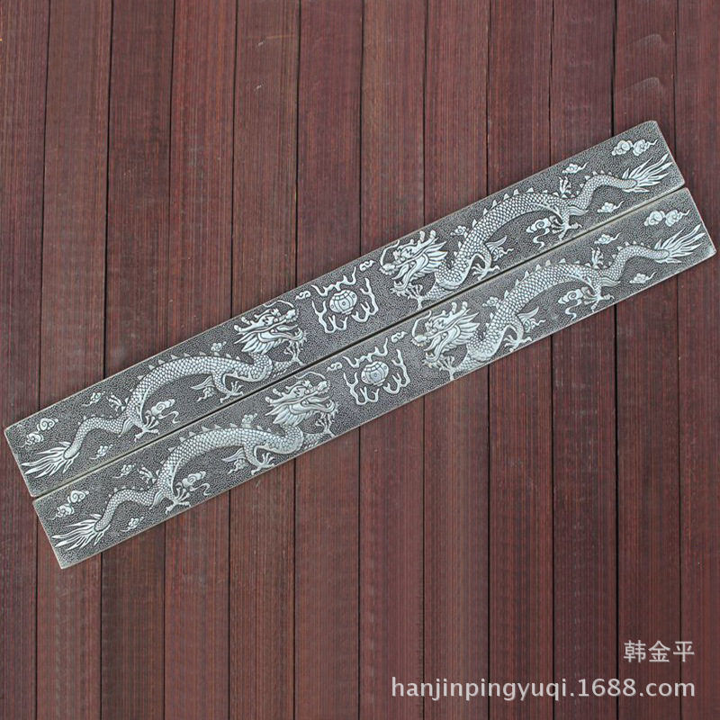 쌍용 타운 통치자