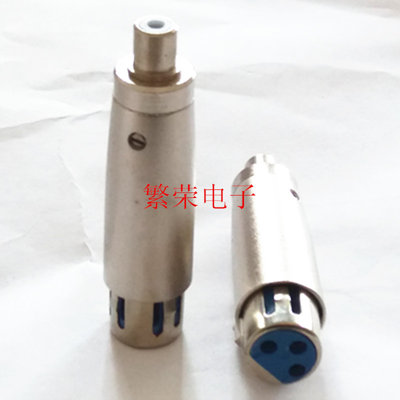 卡侬母转莲花母头话筒母对RCA母RCA母转卡农母转莲花母转卡农母