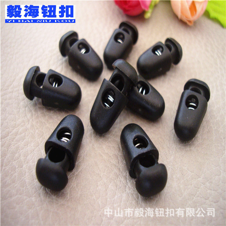 秋冬外套帽绳弹簧扣 黑色塑胶绳索扣 高档睡袋塑料调节扣子20X8MM
