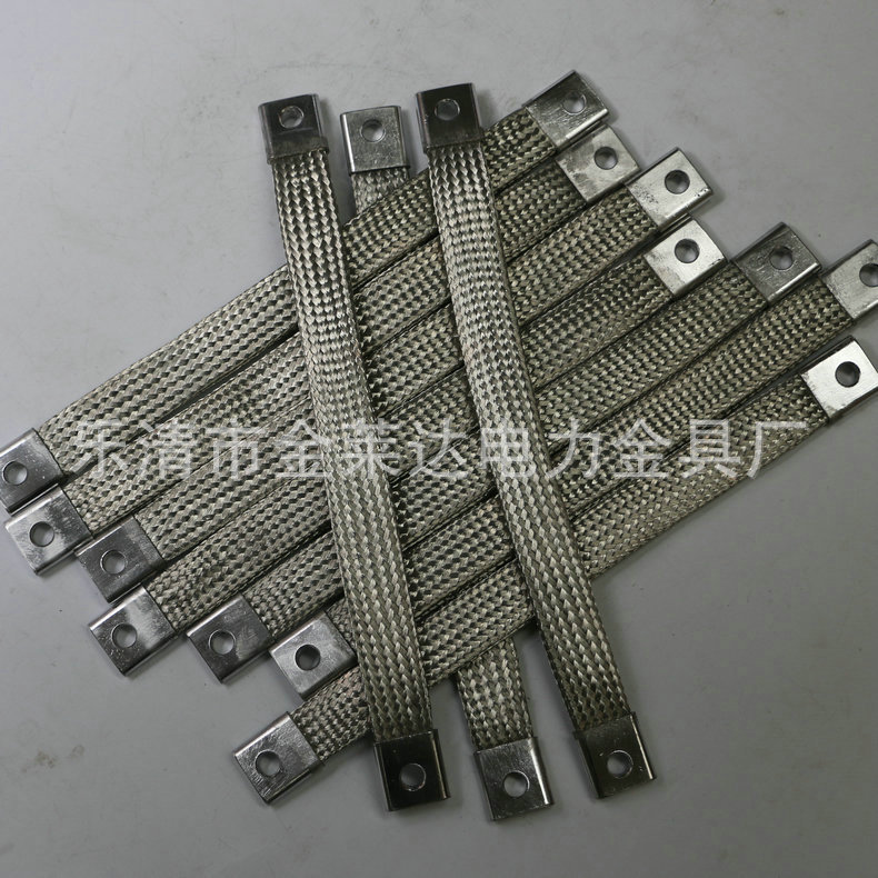 母线槽铜导电带 软铜接地线 铜编织线 设备铜软连接 铜编织带