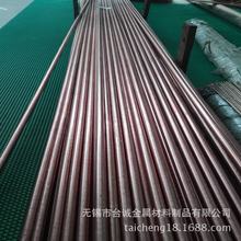 ����QSn4-4-4�a���~��QSn4-4-4�a���~�� ����ĥ�a���~��/��