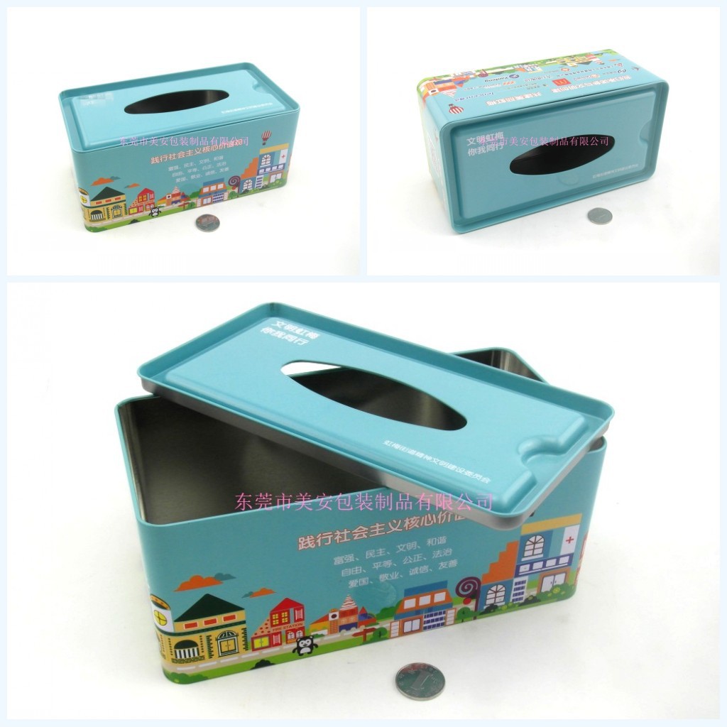 纸巾铁盒 马口铁礼品盒 抽纸铁盒 金属纸巾收纳盒 铁盒生产厂家