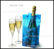 pvc红酒袋厂家直销pvc红酒包装袋 PVC冰袋 PVC酒袋