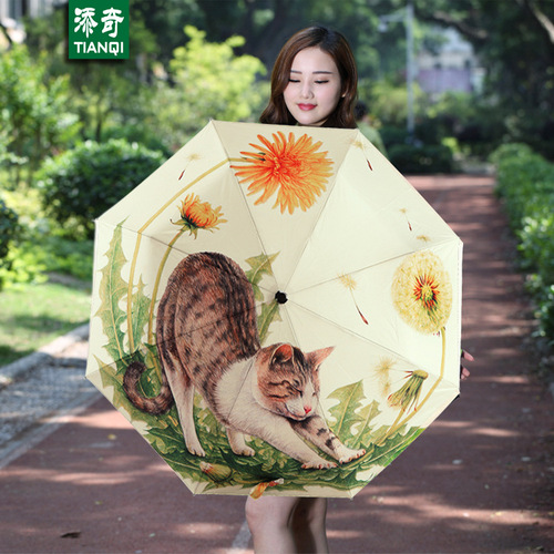 Tianqi big lazy cat sunny umbrella trend fashion silver-coated sunscreen umbrella factory direct sales gift folding umbrella sunshade