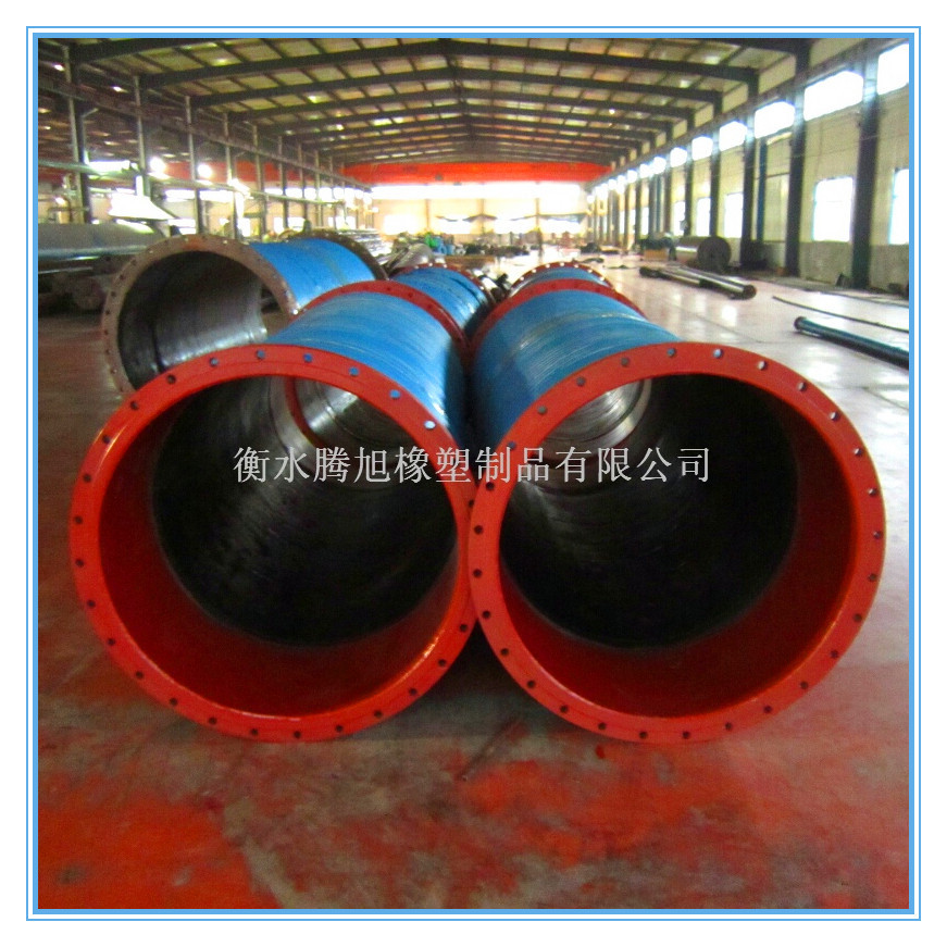 吸排泥浆夹线橡胶软管 钢丝骨架橡胶软管 柔软抗老化500-1300mm