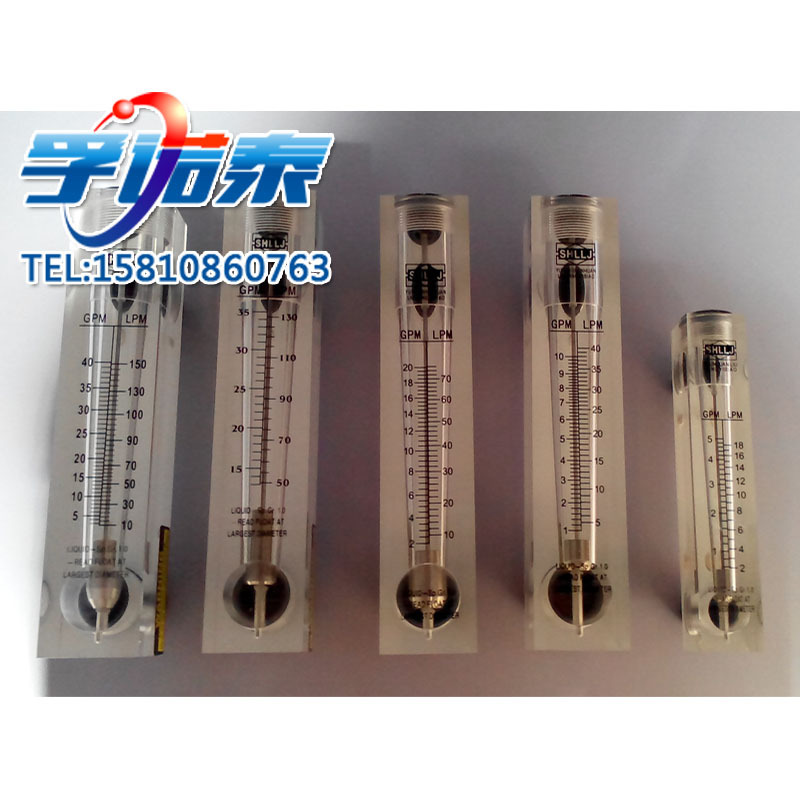 面板式转子流量计 5GPM 气体流量计 有机玻璃面板流量计厂家