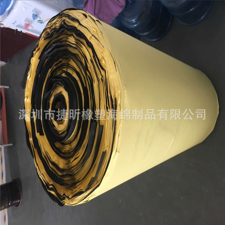 厂家供应高弹EVA片材 阻燃EVA卷材 一卷起批