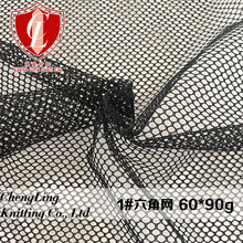 厂家直销现货1#涤纶六角网眼布60英寸手袋箱包手工网布一件起批