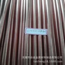 �S�rֱ�NQTe0.5���~�� C14500���~�� ���~�����|���C �\����I