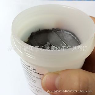 ���l�a�� �ձ�ǧס�a�� �a�{ SMT�a�� ���U�a�� �a�{ 500g/ƿ