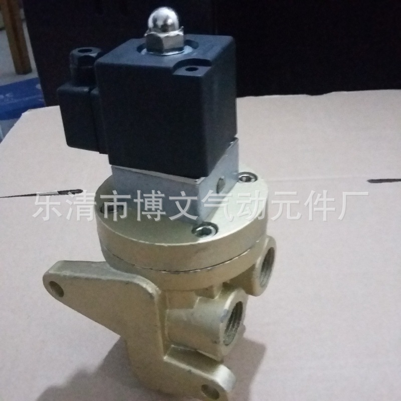 K系列二位五通电磁阀K25JD-25W换向阀G1寸DN25