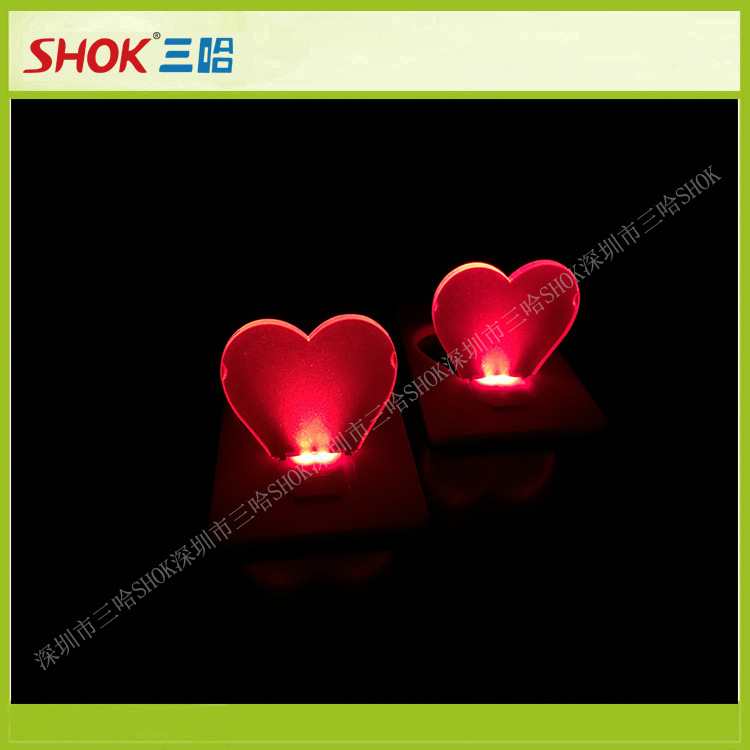 时尚礼品LED发光爱心 心形名片灯 白领办公LED卡片灯多款可选