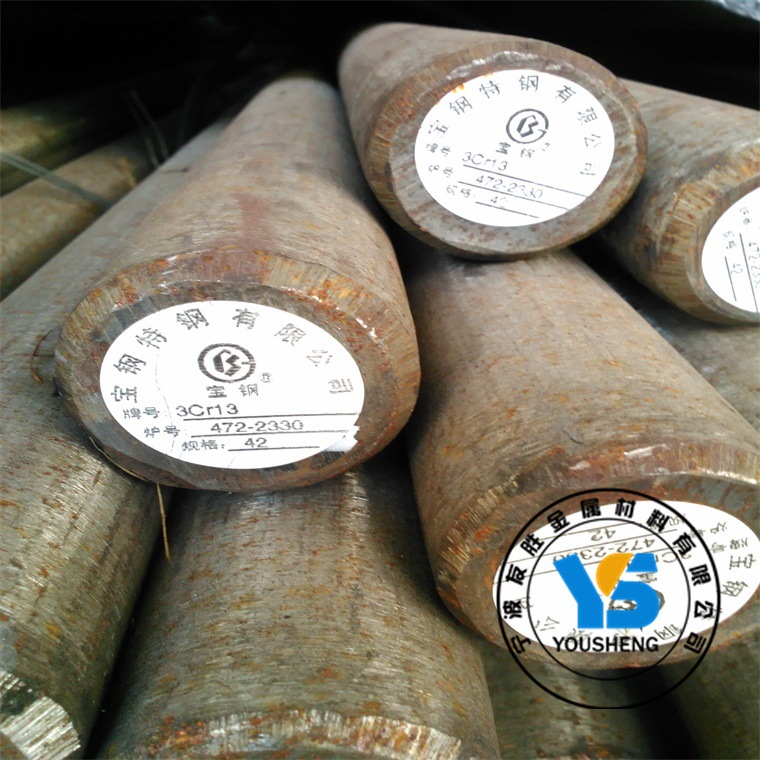 供应优质301不锈钢 301不锈钢带 规格种类繁多 现货批零