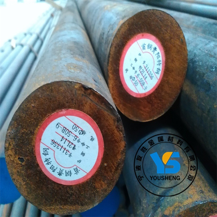 宁波供应12L14易车削钢   12L14热轧棒  12L14冷拉光圆