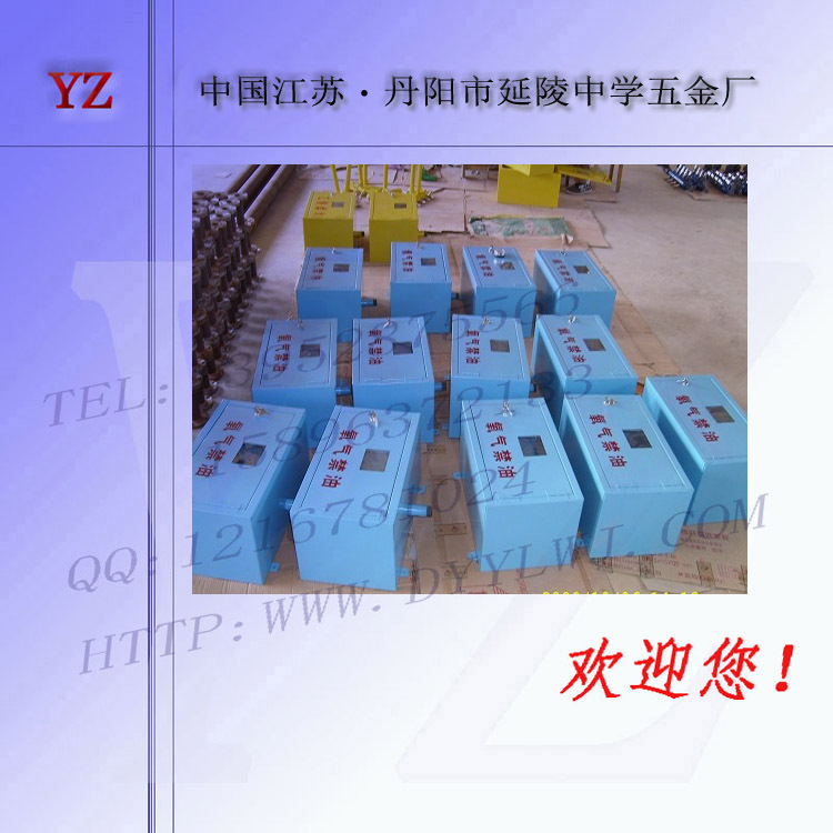 厂家直销氧气接头箱终端箱分配箱集气包气体集中供气接头箱分配箱