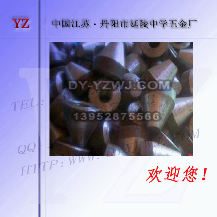 集装夹汇流排铁架子钢瓶紧固件 铁陀螺（铁老牛）