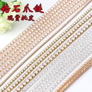 ����AAA���ʯצ� DIY����צ���� ���b�o���Ʒ������l