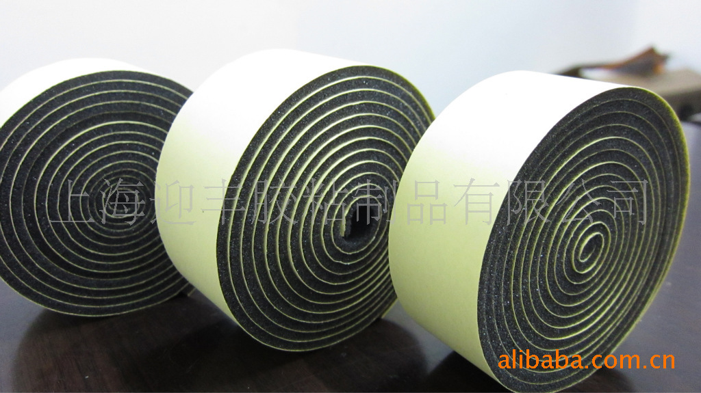 线束胶带 海绵胶带  冰箱保温胶带 保温胶带