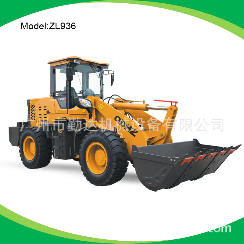 广州市批发合众重工938型四驱四缸自动挡装载机，无级变速铲车