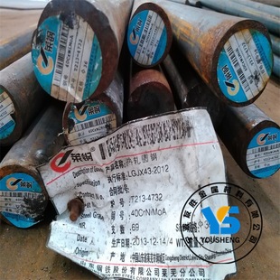 ����40CrNiMoA�Ͻ��  40CrNiMoA�A�  40CrNiMoA�P�A