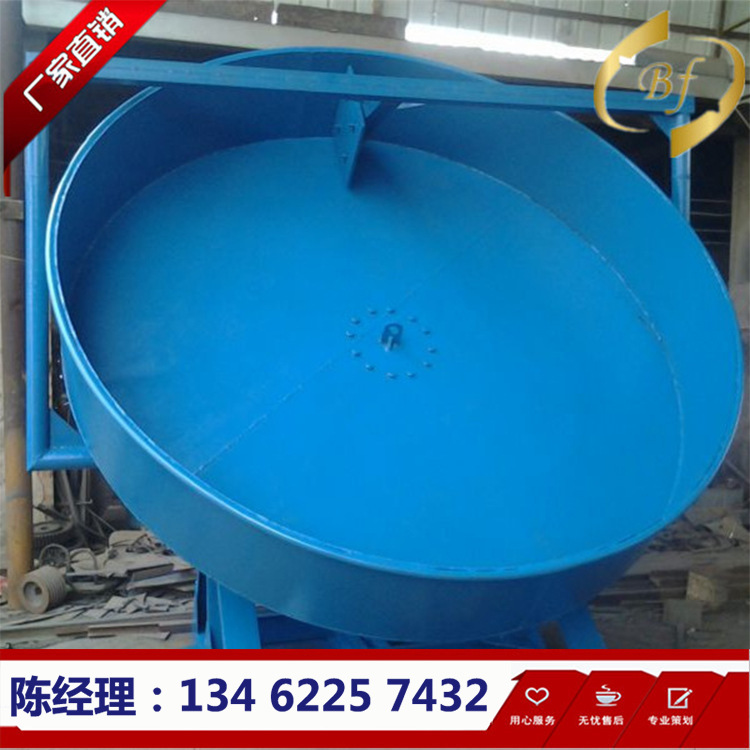 新乡厂家直销 敞开式圆盘喂料设备 定量给料的BR重型圆盘给料机