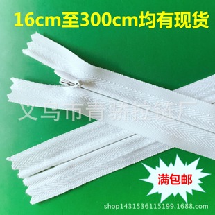 �S�����l3̖�����[�β�߅���Ůȹ�Ҽ����|�����ڰײ�ɫ�F؛����